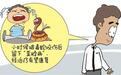 图文:小伙被蛇咬后变成“歪脖人”