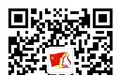 一批正能量小伙伴新鲜登场