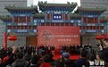 南昌西汉海昏侯墓墓主人身份公布 为西汉第一代海昏侯刘贺
