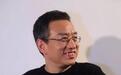海量CEO牛合庆入选天津“新型企业家培养工程”名单