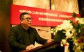 中阿立购联手上港集团打造便捷化跨境贸易物流服务体系