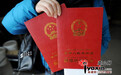全媒体|买二手房后发现欠费27万 乌鲁木齐这位新房主懵圈了