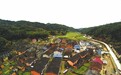 将乐肖坊:山环水抱古韵悠然