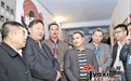 郴州人的“维吾尔族同胞”情结