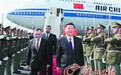 习近平访问捷克共和国