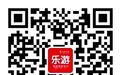 春暖花开带上父母去旅行