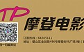 《我的特工爷爷》