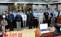 海口公开宣判沈某林集资诈骗案 一审判无期