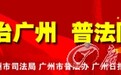 女子告前夫 争夺亡女赔偿金