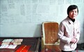 “神童”17岁考进中科院却遭退学 母亲:你死了才好
