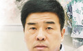 中科院院士周志鑫出任战略支援部队某局局长(图/简历)