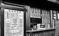 凤凰古城围城3年为何突然免费?官方:顺应民意