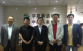 黑龙江省驻京办副主任徐维新赴宇星新语考察 “农民办事不出村”项目