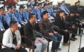 鲁山大火案开庭 6被告人当庭认罪
