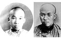 梁启超和他的子孙们 士者之风 满门俊秀