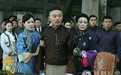《女管家》人物悉数亮相 张钧甯再现民国女子传奇一生