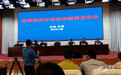 中国空军将在吉林长春举办航空开放活动(图)