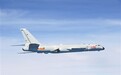 中国新轰-6战略轰炸机50米超低空突防摧毁目标