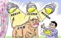 股市高手:逆向投资能赚大钱 人气低迷正好买入