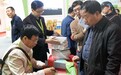 “北大屠夫”出书 附赠《教你选购放心肉》(图)