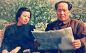 姚文元忆:毛泽东去世时江青扑在遗体上嗓子都哭哑了