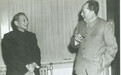 毛泽东1959年评价陈云:坚持真理 这个人是很勇敢的