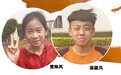 我十二岁,不服来战