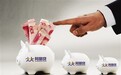 阿朋贷:一家小贷公司的O2O“涅槃”