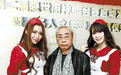 第二届“隐世厨神擂台赛”启动