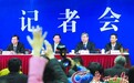 汕头将成高铁口岸 两年城区直通深港