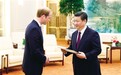 英国威廉王子首次访华 助推中英关系