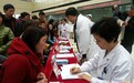 郑州第十六人民医院开业义诊 郑大一附院与其签扶持协议