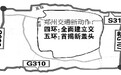 郑州"五环时代"大幕开启 五环建设打造快速交通圈