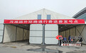 乌鲁木齐市河滩外环费退费准备就绪 明天开始办理退费