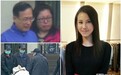 香港美女主播梁静雯烧炭身亡 未留遗书(图)