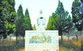 郦道元:文章写得最好的军事地理学家