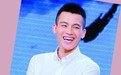 欧豪:苏有朋说我是个有故事的人