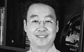 知识产权法律服务也要创新(中国律师故事)