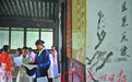 “土豪”佛山很文艺 古今多少真文豪