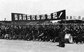 “不杀不足以平民愤”是如何取消的