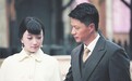 《海上孟府》将播