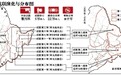 东北抗联林海雪原苦斗关东军 吃完树皮草根煮鞋