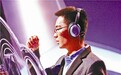 王峰:你也能成最强大脑