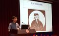朱子后人朱人求谈圣人也“玩自拍” 闽学鲜活走进福大