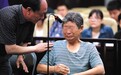 照顾15年后 六旬老妪勒杀瘫痪丈夫