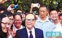 八旬学霸求学九年成中医博士 自配中医疗法治好肝癌