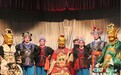 走近中国古老剧种“活化石” 广昌孟戏
