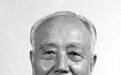 讣告 万里同志逝世