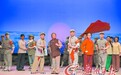 三位“阿庆嫂”三位“郭建光”同台飙戏