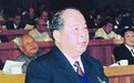 兼任北京市委书记 尉健行干了啥?